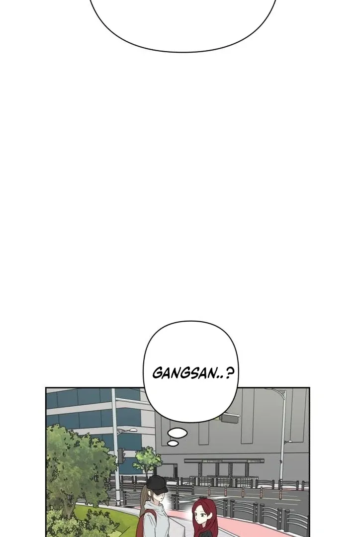 My Girlfriend That I Don't Know About Chapter 5 page 93 - 