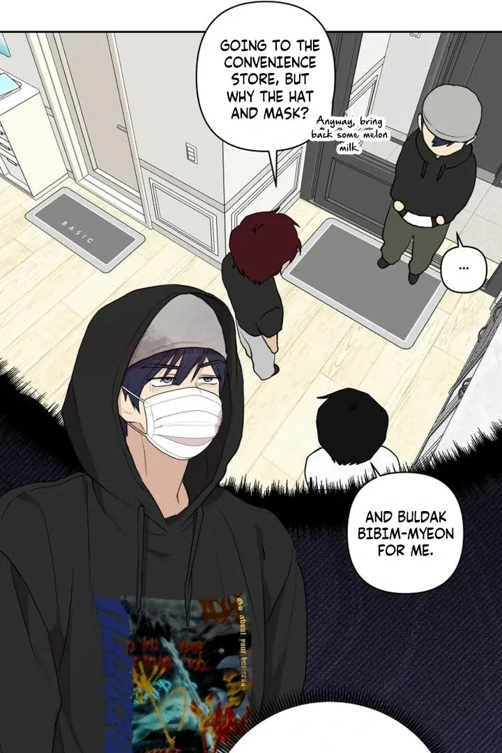 My Girlfriend That I Don't Know About Chapter 6 page 15 - 