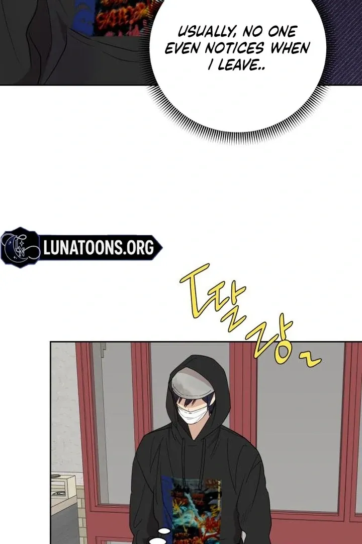 My Girlfriend That I Don't Know About Chapter 6 page 16 - 