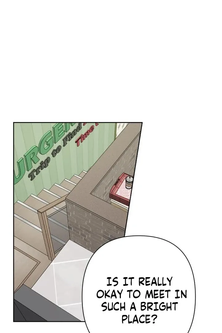 My Girlfriend That I Don't Know About Chapter 6 page 20 - 
