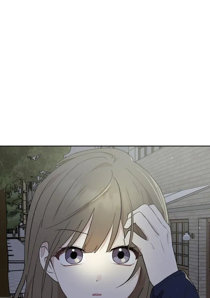 My Girlfriend That I Don't Know About Chapter 6 page 68 - 