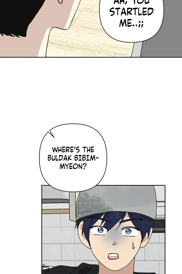 My Girlfriend That I Don't Know About Chapter 6 page 84 - 