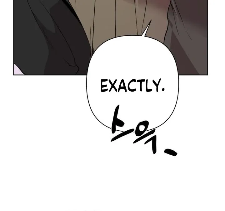 My Girlfriend That I Don't Know About Chapter 6 page 96 - 