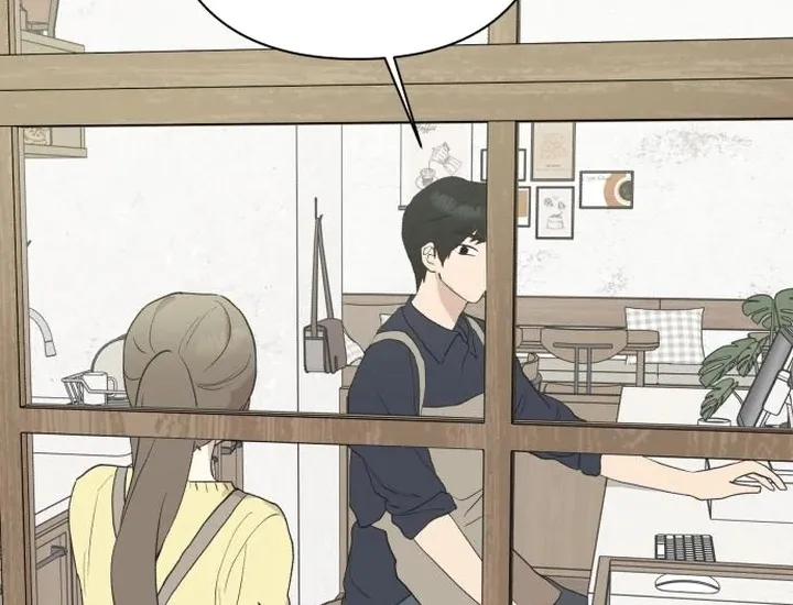 My Girlfriend That I Don't Know About Chapter 7 page 12 - 