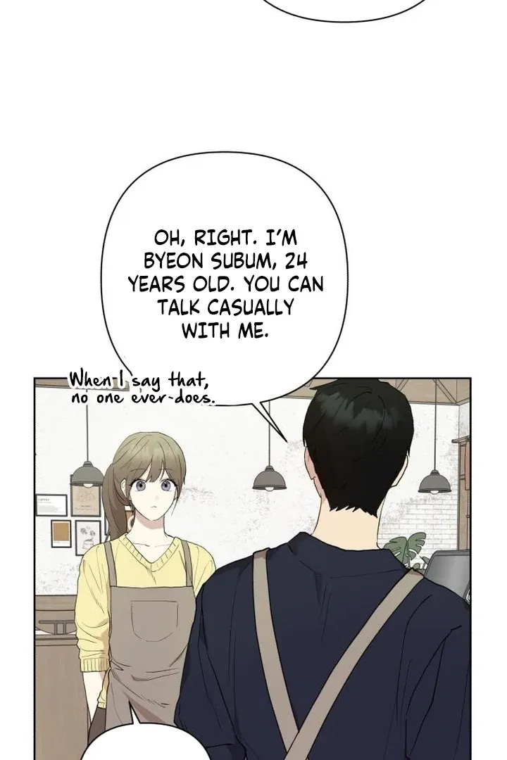 My Girlfriend That I Don't Know About Chapter 7 page 4 - 