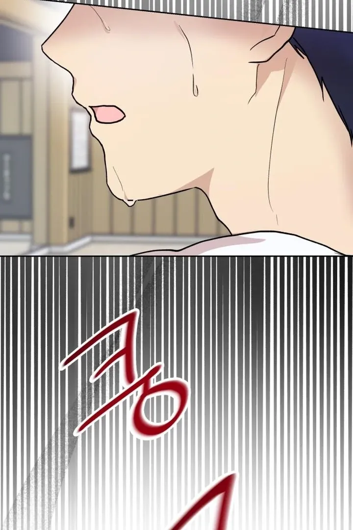 My Girlfriend That I Don't Know About Chapter 7 page 34 - 