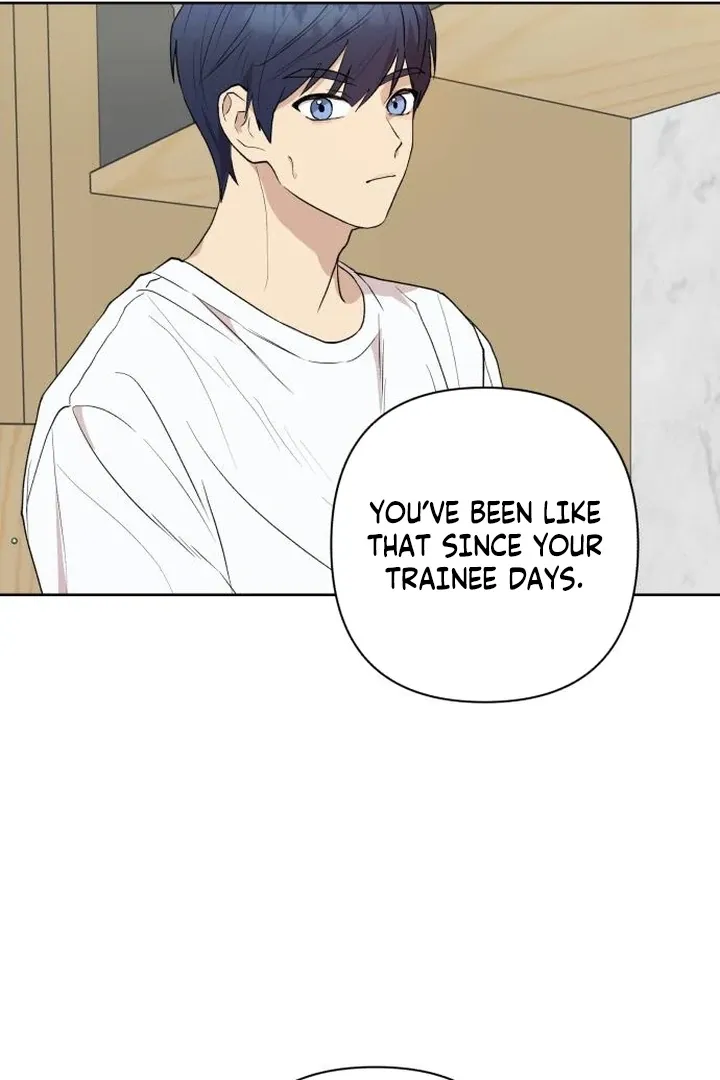My Girlfriend That I Don't Know About Chapter 7 page 42 - 
