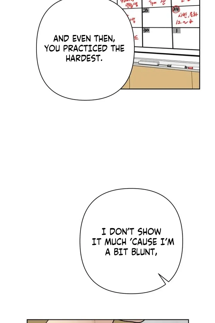My Girlfriend That I Don't Know About Chapter 7 page 44 - 