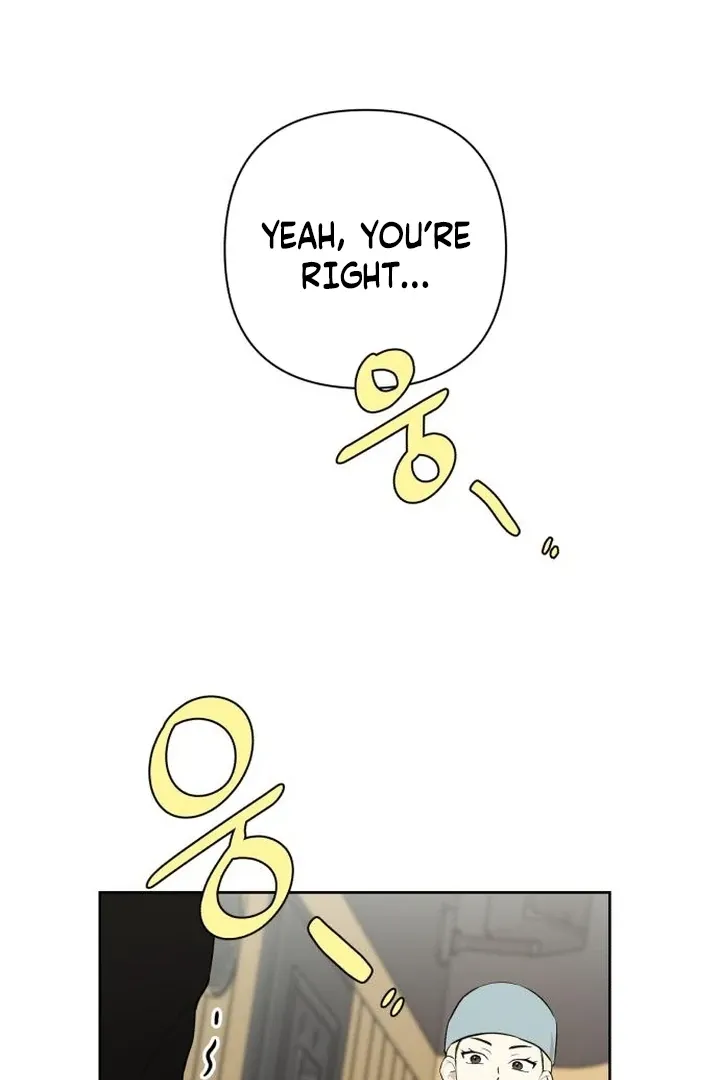 My Girlfriend That I Don't Know About Chapter 7 page 53 - 