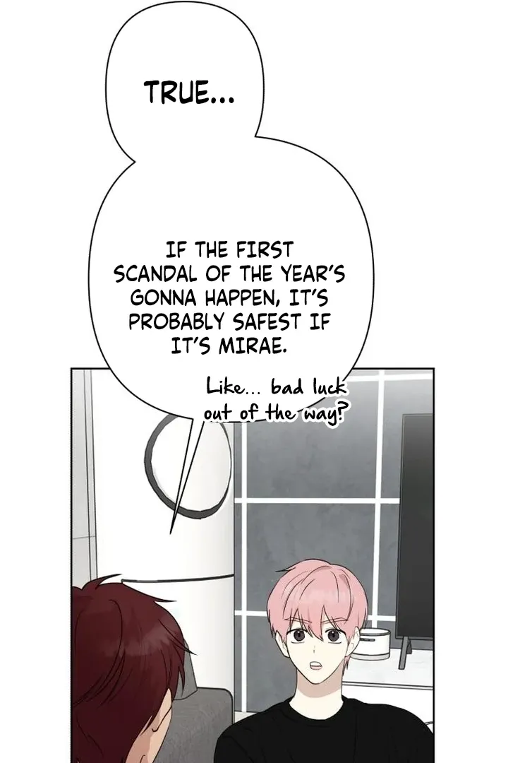 My Girlfriend That I Don't Know About Chapter 7 page 69 - 