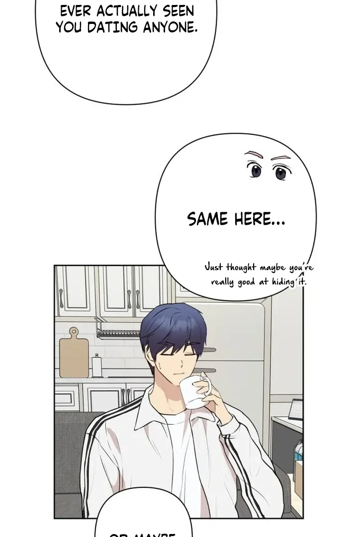 My Girlfriend That I Don't Know About Chapter 7 page 74 - 