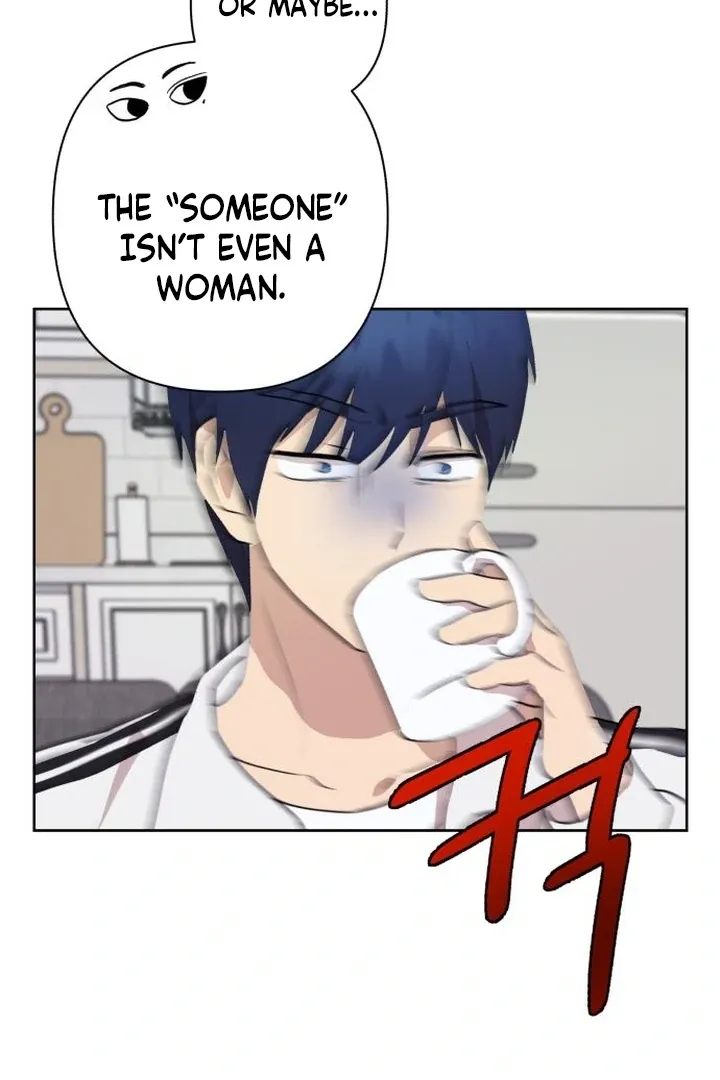 My Girlfriend That I Don't Know About Chapter 7 page 75 - 