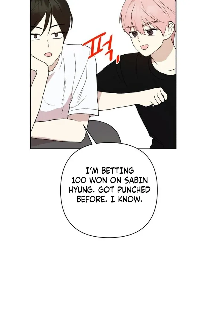 My Girlfriend That I Don't Know About Chapter 7 page 78 - 