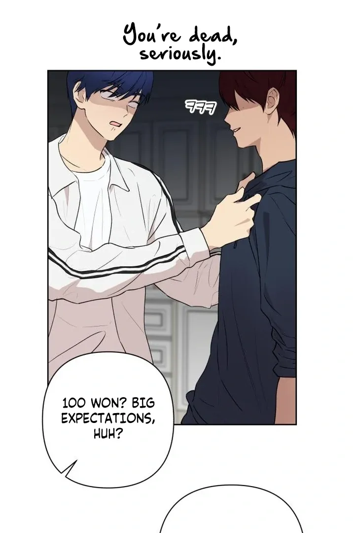 My Girlfriend That I Don't Know About Chapter 7 page 79 - 