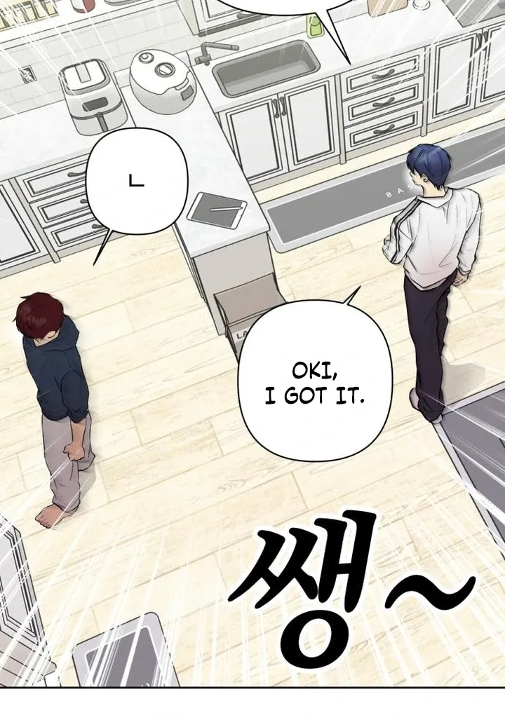 My Girlfriend That I Don't Know About Chapter 7 page 82 - 