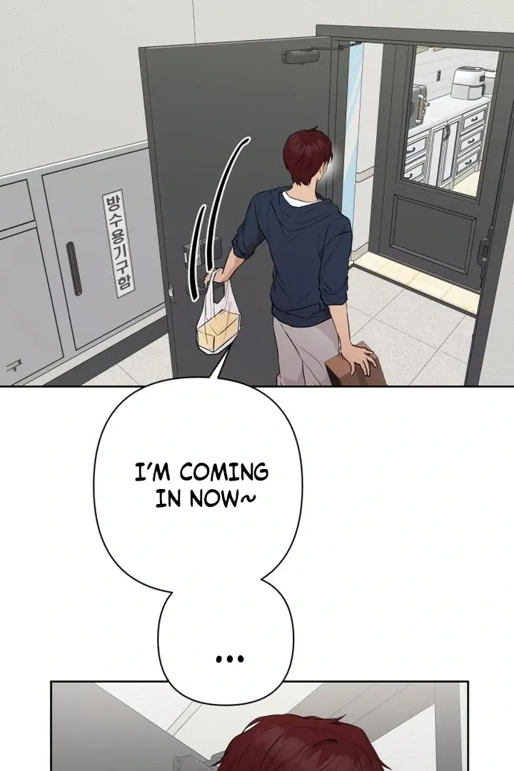 My Girlfriend That I Don't Know About Chapter 7 page 94 - 
