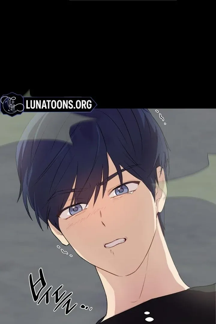 My Girlfriend That I Don't Know About Chapter 8 page 17 - 