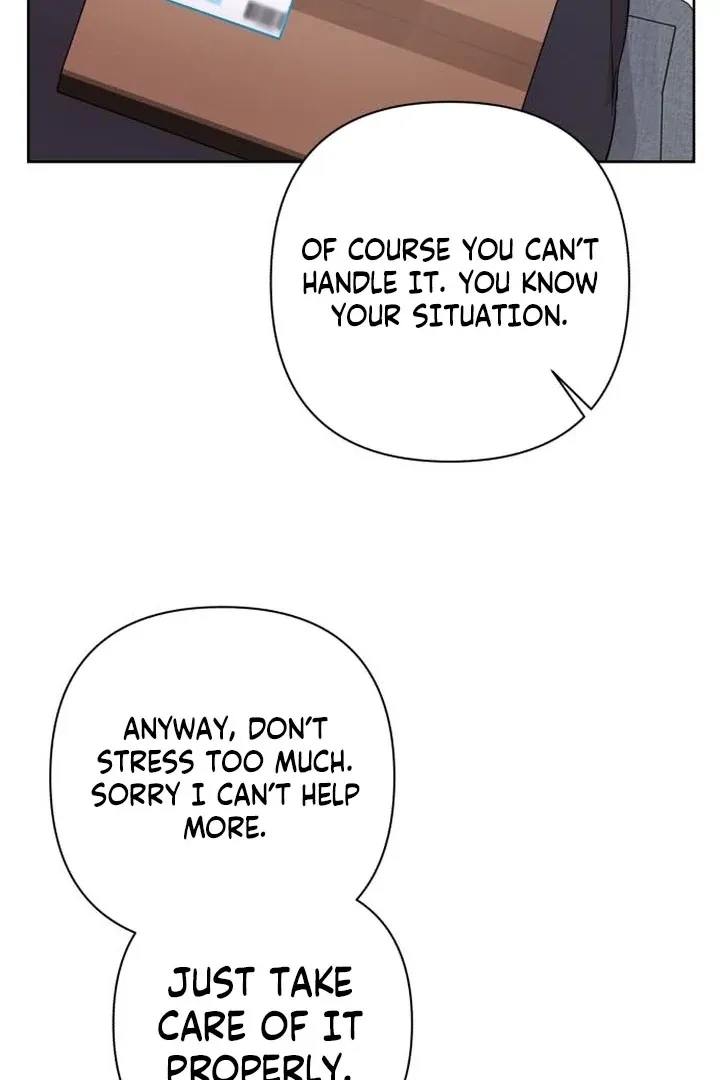 My Girlfriend That I Don't Know About Chapter 8 page 31 - 