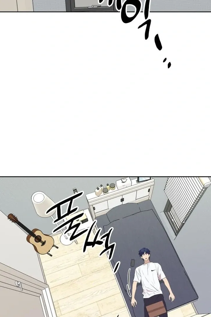 My Girlfriend That I Don't Know About Chapter 8 page 34 - 