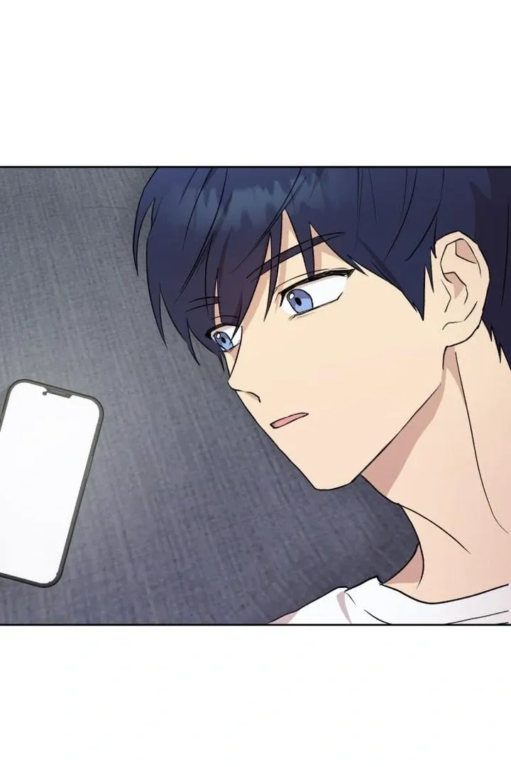 My Girlfriend That I Don't Know About Chapter 8 page 42 - 