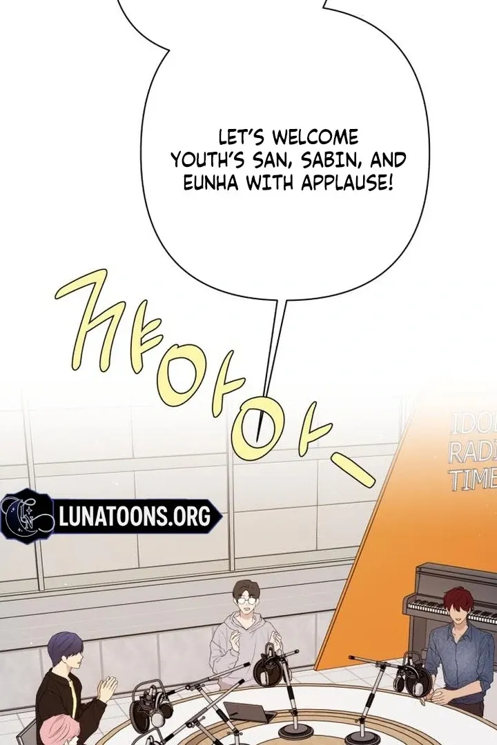 My Girlfriend That I Don't Know About Chapter 8 page 44 - 