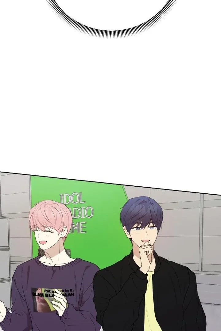 My Girlfriend That I Don't Know About Chapter 8 page 47 - 