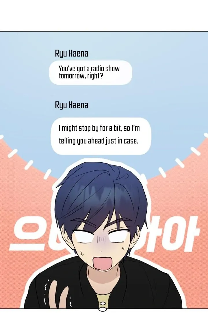 My Girlfriend That I Don't Know About Chapter 8 page 51 - 