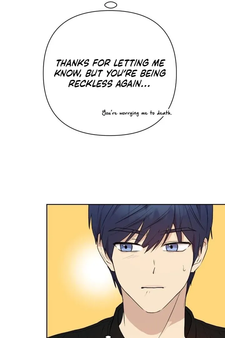 My Girlfriend That I Don't Know About Chapter 8 page 52 - 