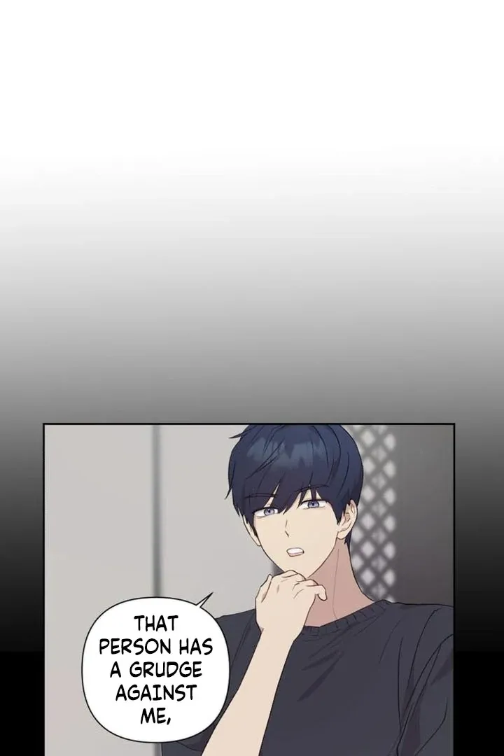 My Girlfriend That I Don't Know About Chapter 8 page 64 - 