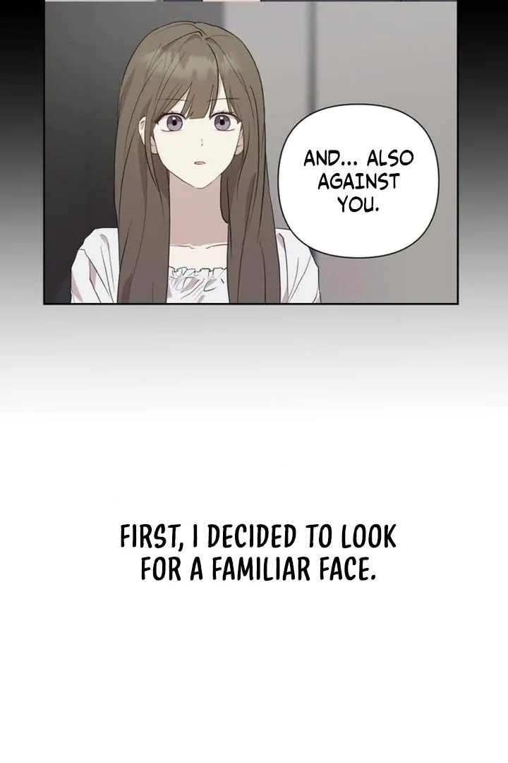 My Girlfriend That I Don't Know About Chapter 8 page 65 - 