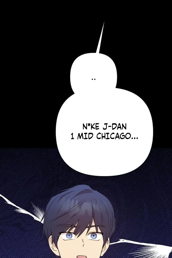 My Girlfriend That I Don't Know About Chapter 8 page 8 - 