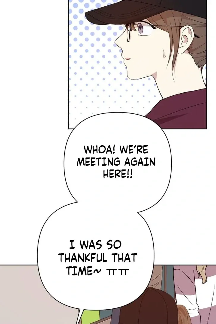 My Girlfriend That I Don't Know About Chapter 8 page 74 - 