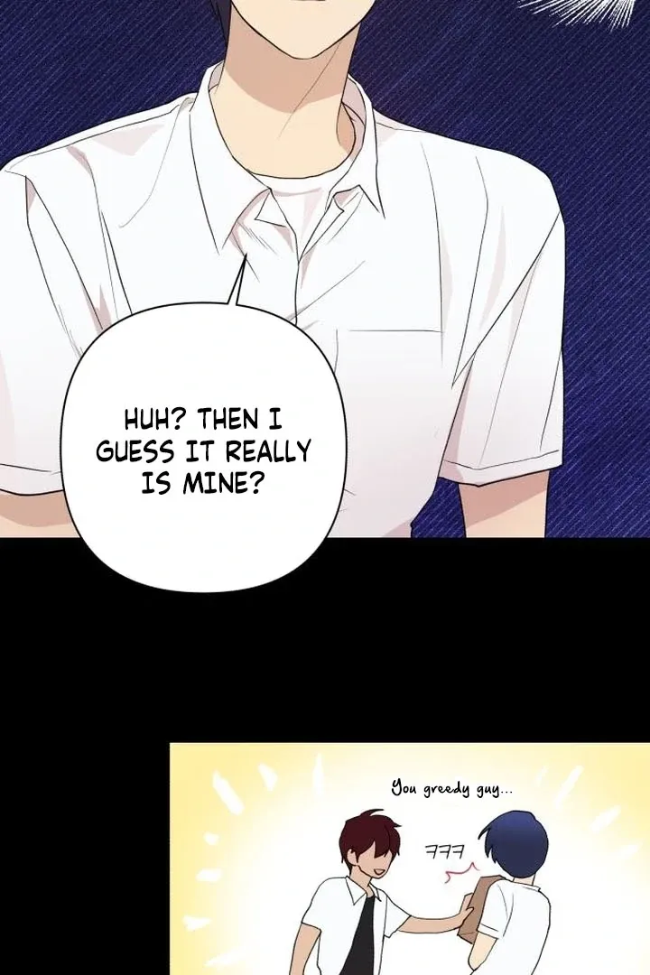 My Girlfriend That I Don't Know About Chapter 8 page 9 - 