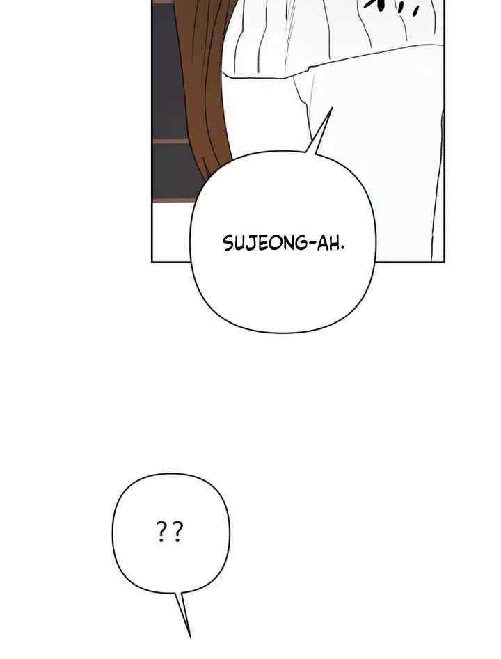 My Girlfriend That I Don't Know About Chapter 8 page 83 - 