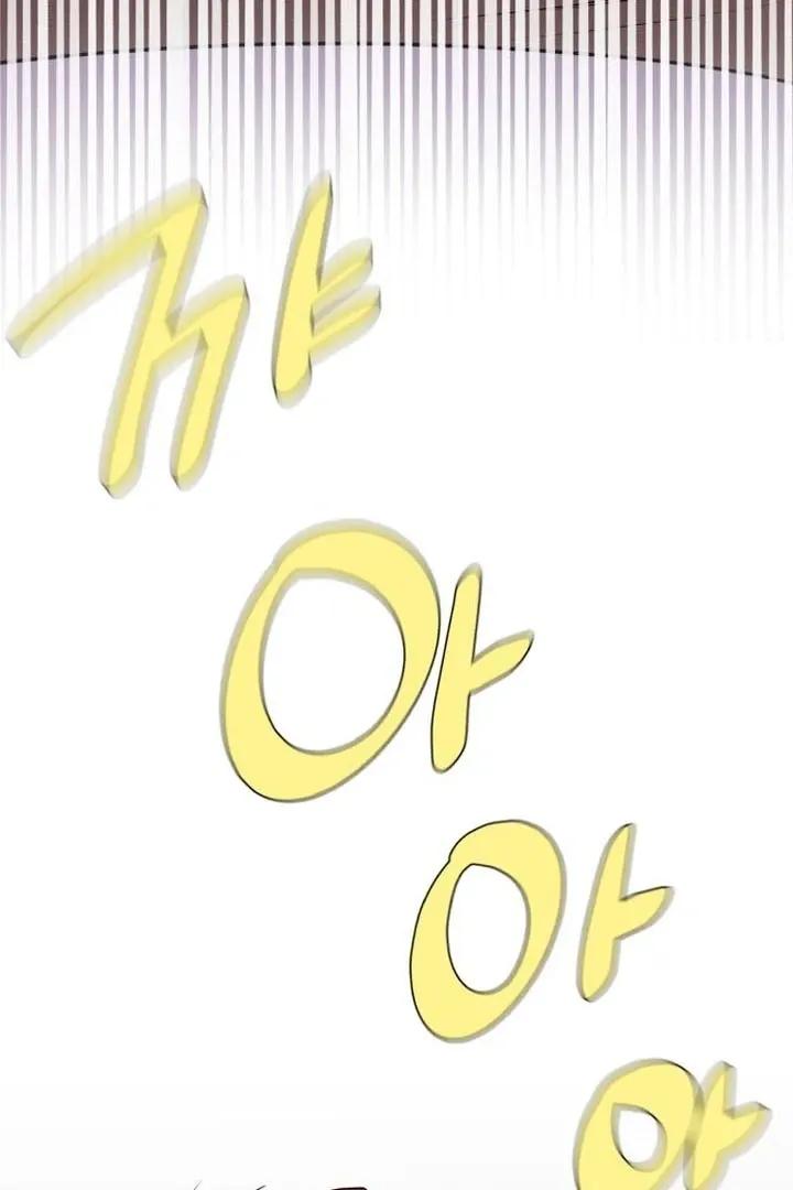 My Girlfriend That I Don't Know About Chapter 8 page 91 - 