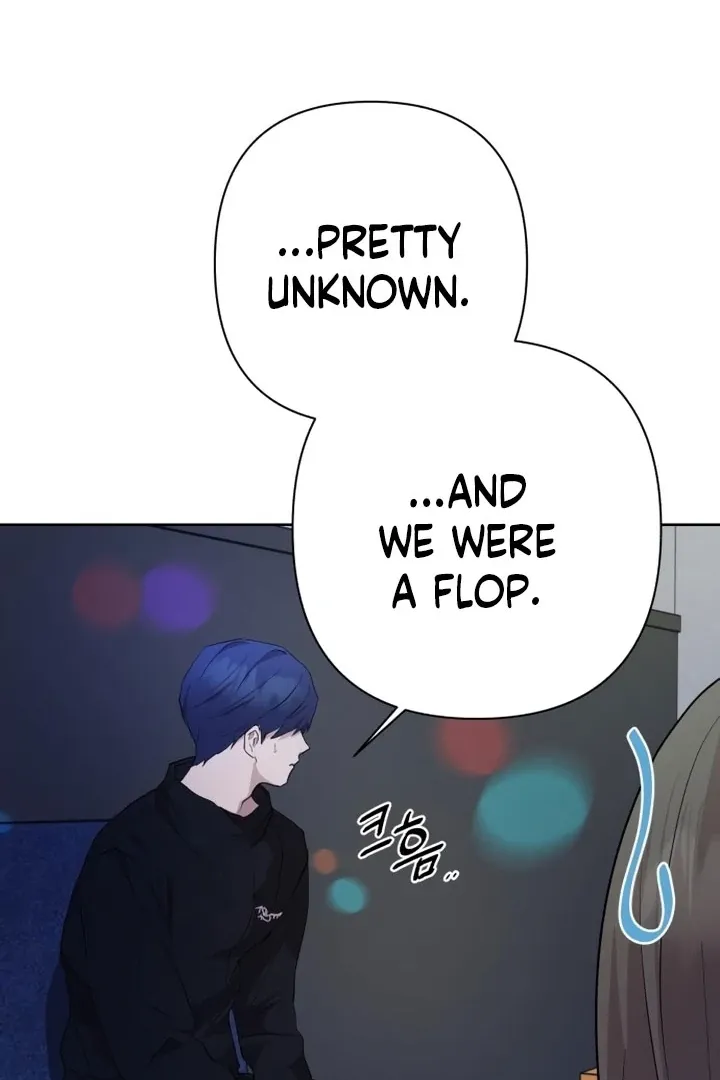 My Girlfriend That I Don't Know About Chapter 9 page 17 - 