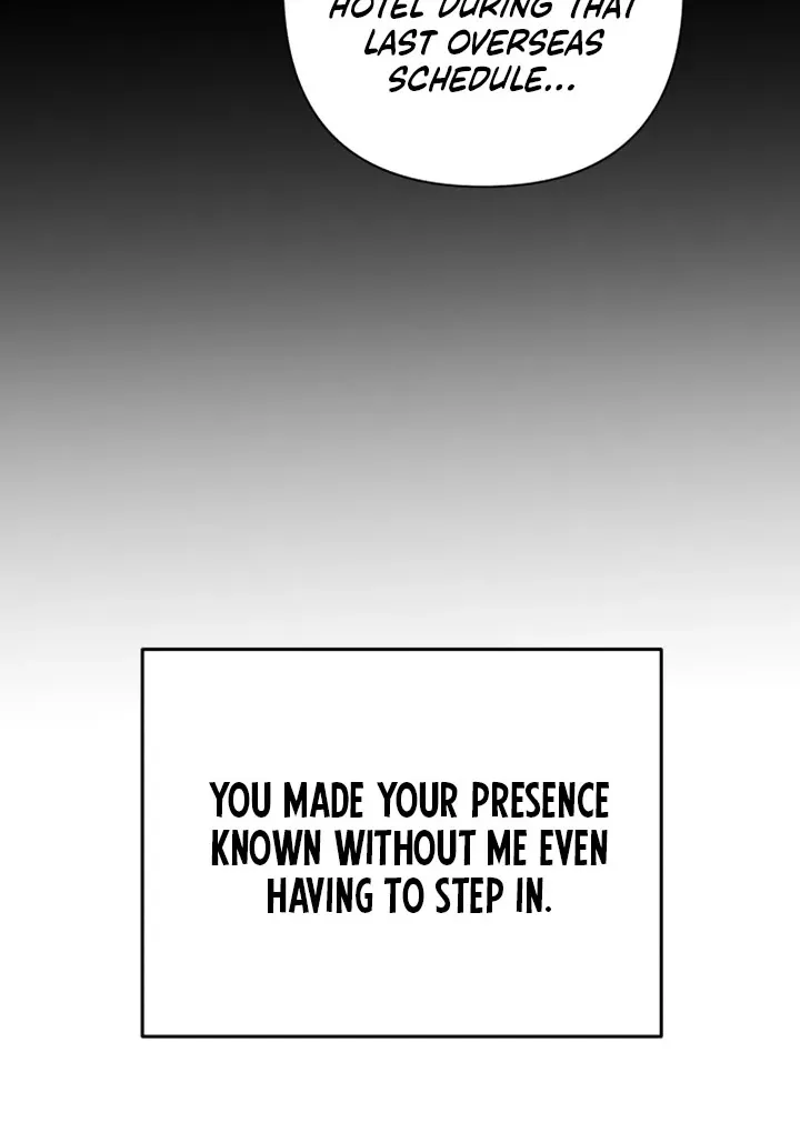 My Girlfriend That I Don't Know About Chapter 9 page 25 - 