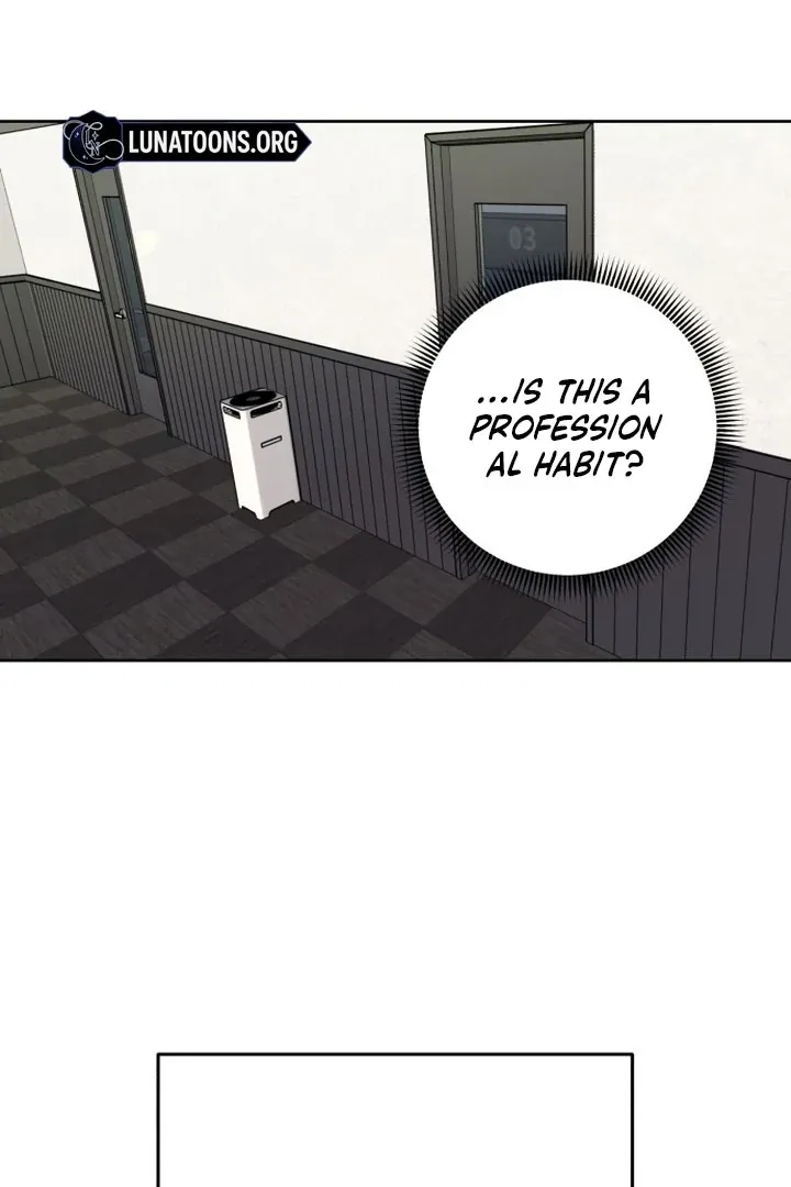 My Girlfriend That I Don't Know About Chapter 9 page 6 - 