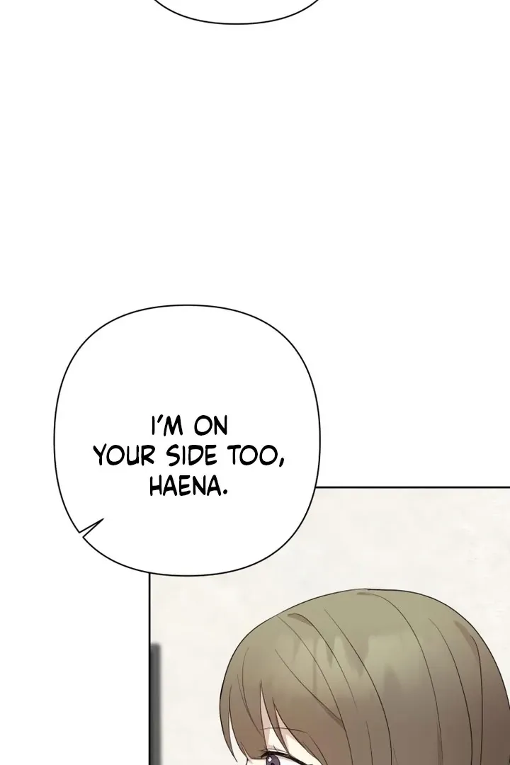 My Girlfriend That I Don't Know About Chapter 9 page 75 - 