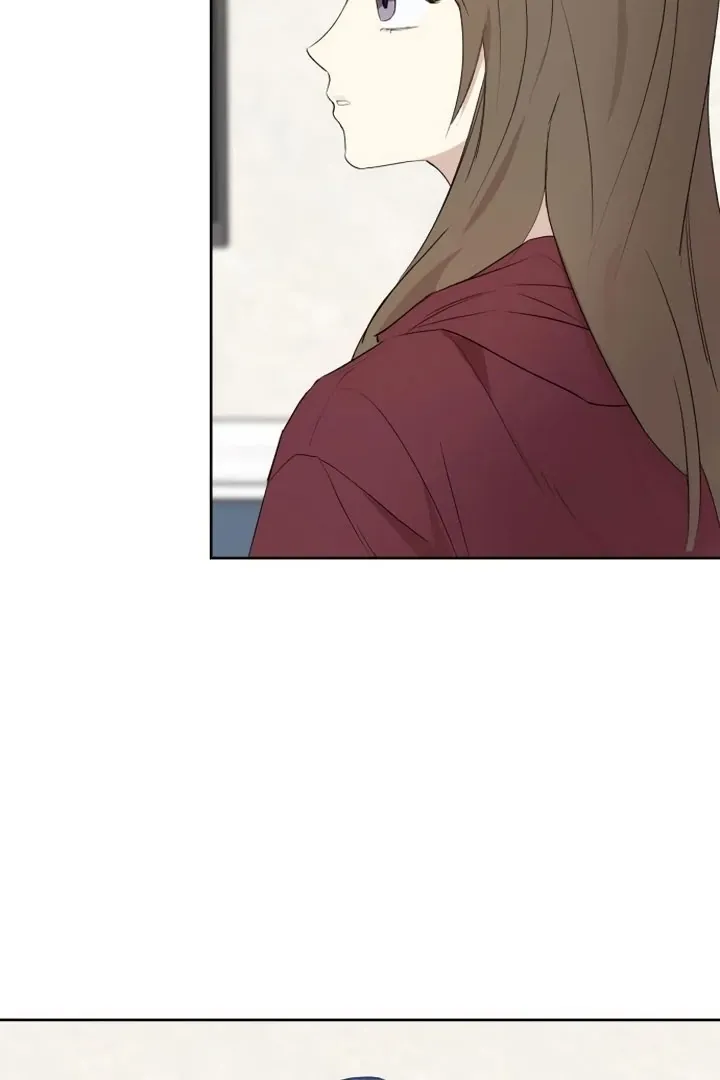 My Girlfriend That I Don't Know About Chapter 9 page 76 - 