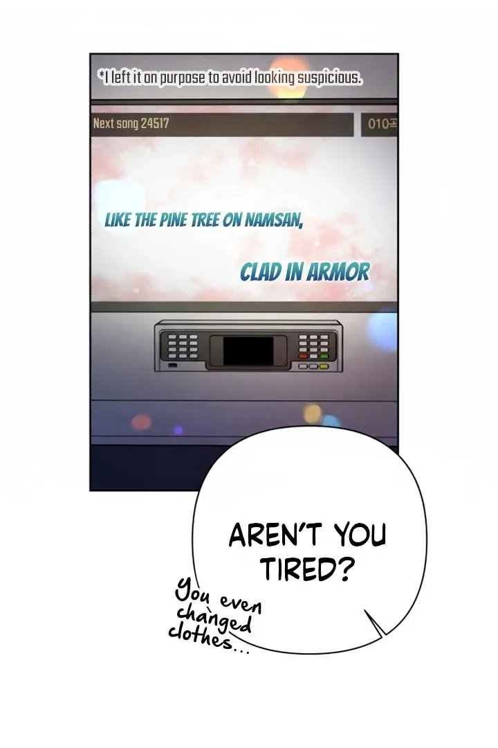 My Girlfriend That I Don't Know About Chapter 9 page 9 - 