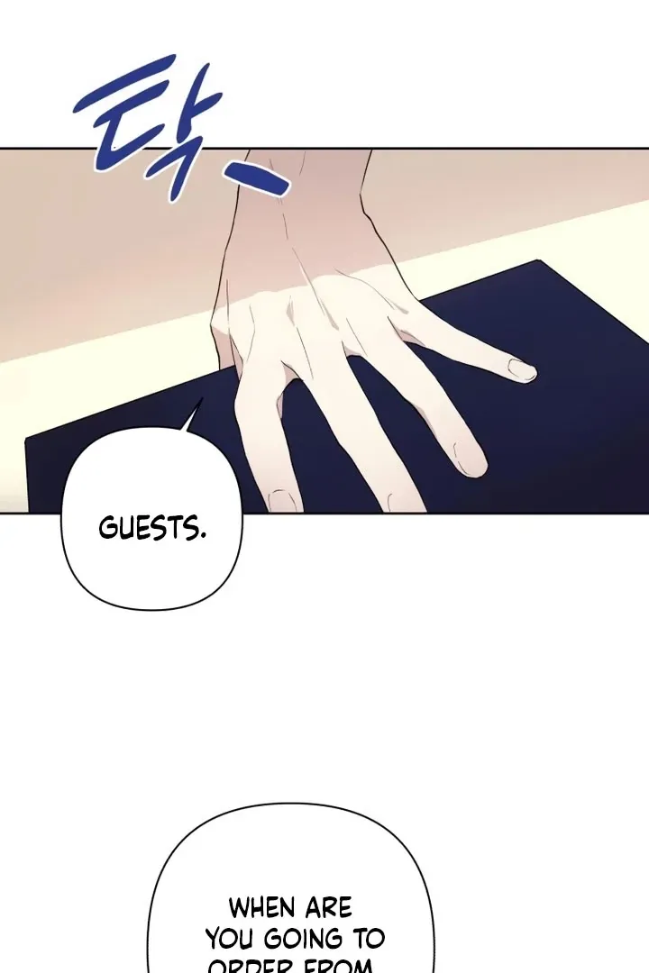 My Girlfriend That I Don't Know About Chapter 9 page 94 - 
