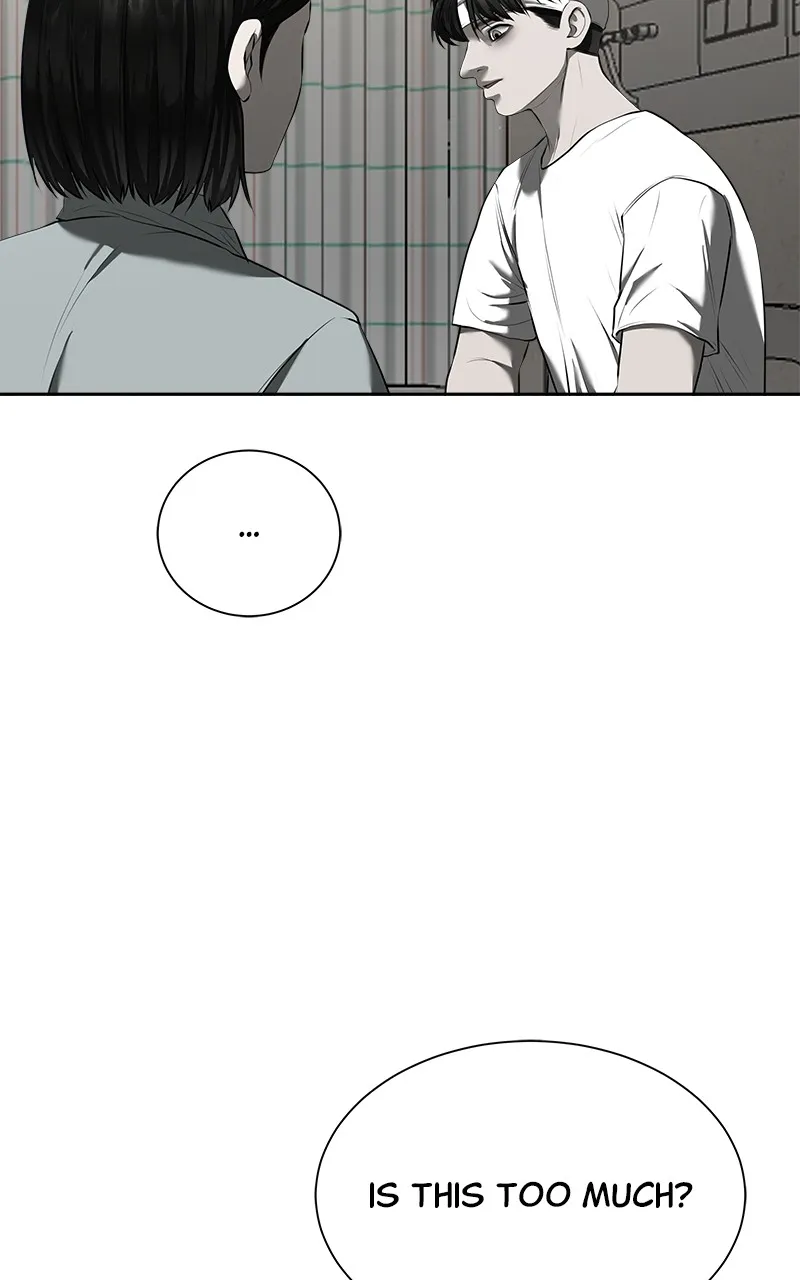 My Girlfriend Chapter 11 page 110 - 
