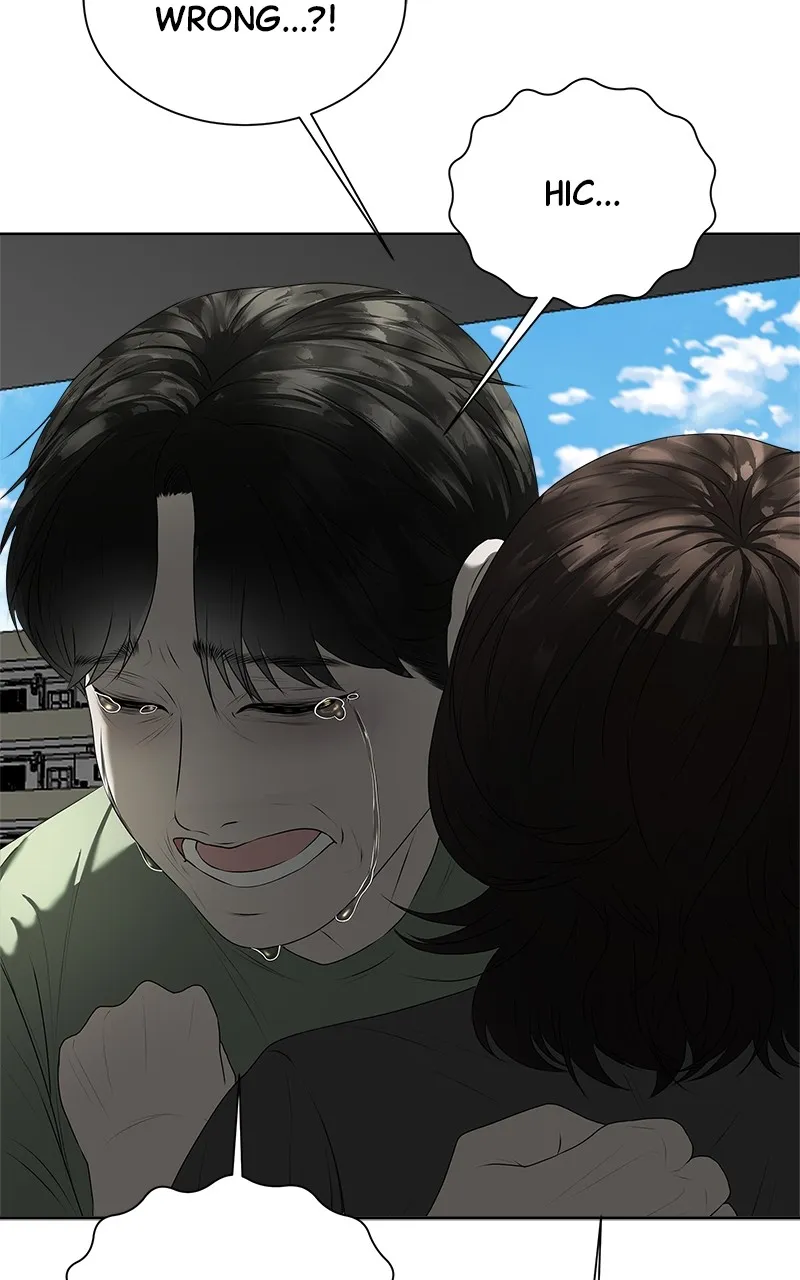 My Girlfriend Chapter 11 page 137 - 