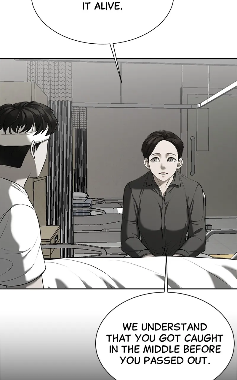 My Girlfriend Chapter 11 page 30 - 