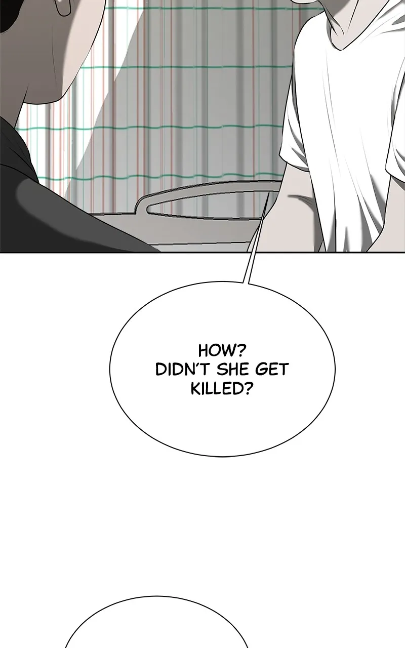 My Girlfriend Chapter 11 page 43 - 