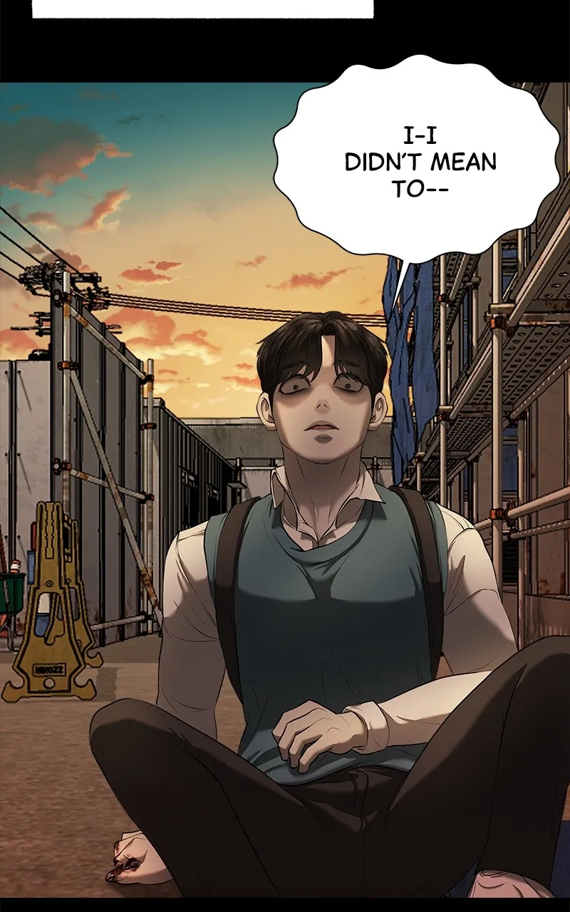 My Girlfriend Chapter 11 page 7 - 