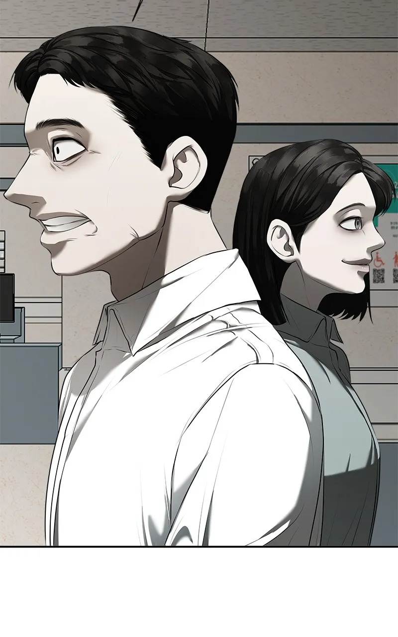 My Girlfriend Chapter 11 page 96 - 
