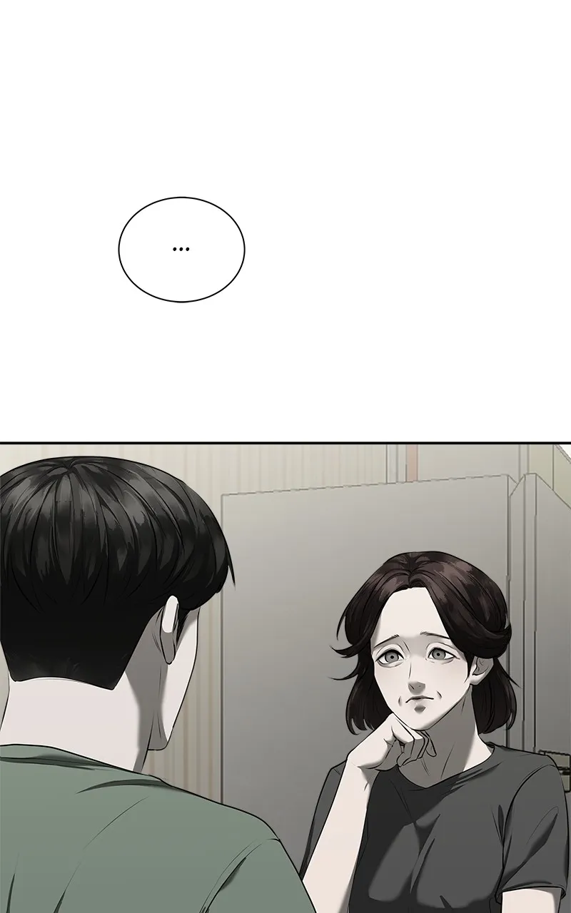 My Girlfriend Chapter 12 page 12 - 