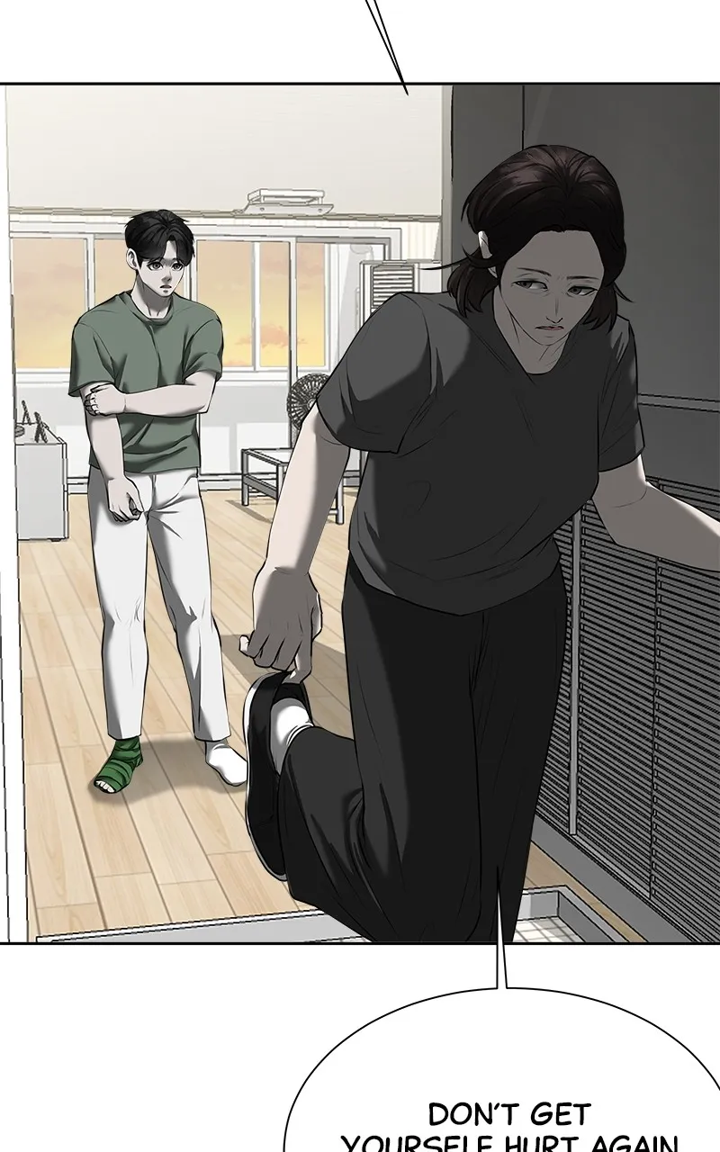 My Girlfriend Chapter 12 page 27 - 